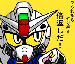 Post 1946913