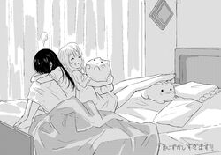 Post 1947470