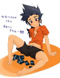 Post 1947307