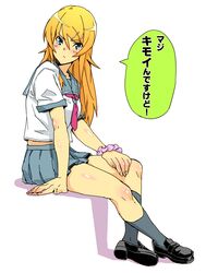 Post 1947862