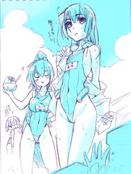 Post 1947958