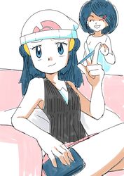 Post 1948145