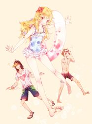 Post 1949463