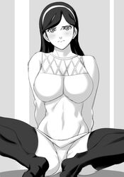 Post 1949431