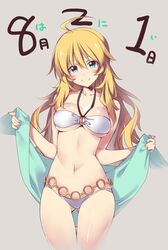 Post 1949595