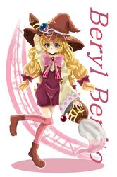 Post 1949459