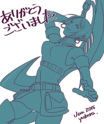 Post 1949083