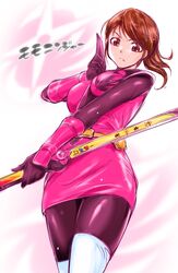 Post 1949261