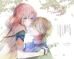 Post 2031436