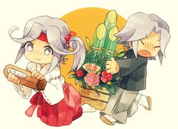 Post 1950618