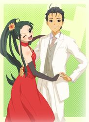 Post 1950593