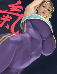 Post 1950714