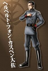 Post 1950837