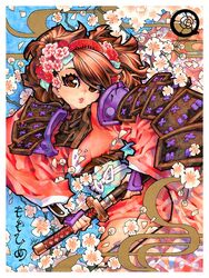 Post 1950331