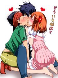 Post 1950230