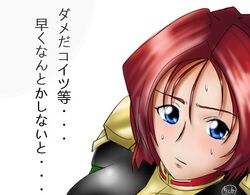 Post 1950556