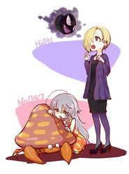 Post 1950471