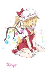 Post 1950498