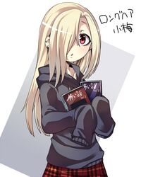 Post 1950339