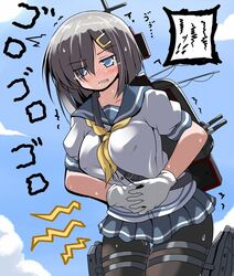 Post 1951199