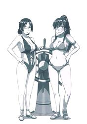 Post 1951334