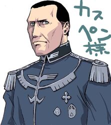 Post 1951632