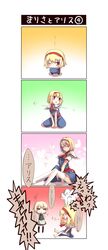 Post 186335