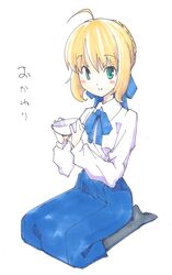 Post 1952885