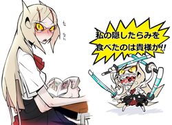 Post 1952302