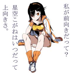 Post 1952143
