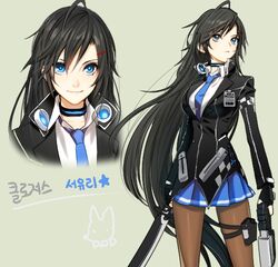 Post 1952942