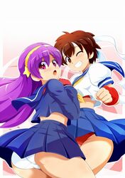Post 1953544