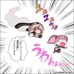 Post 1953157