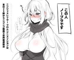 Post 1954734
