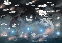 Post 1954045