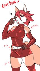Post 1954033
