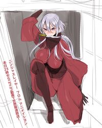 Post 1954735
