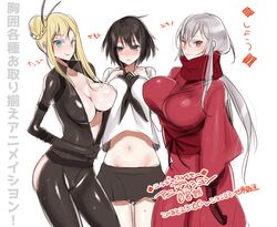 Post 1954733