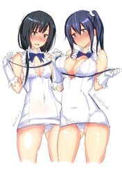 Post 1954262