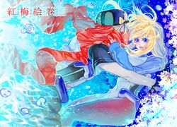 Post 1955887