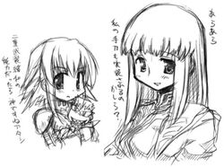 Post 1955086