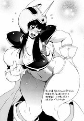 Post 1956774