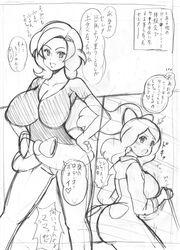 Post 1957871