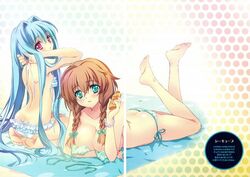 Post 1957211