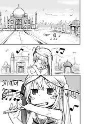 Post 1957410