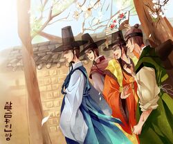Post 1957438