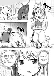 Post 1957412