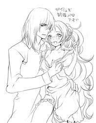 Post 1957673
