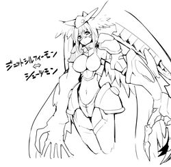 Post 1956924