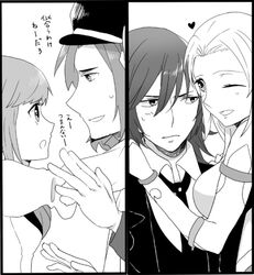 Post 1957693